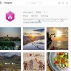 Instagram for Business – Marketing in Practice Examples from Northern Ireland Brands